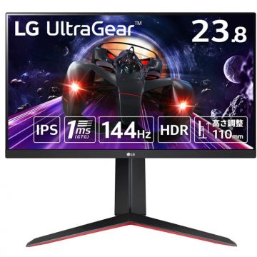 LG Monitor Gaming LG 24GN65R-B, 23.8 inch FHD, HDMI, DisplayPort, 144Hz, 1 ms, Negru