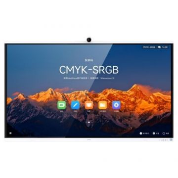 Ecran interactiv 75 inch, 4K UHD, Harmony OS, 8GB RAM, Wi-Fi 6, NFC, camera, microfon, difuzor - HUAWEI IdeaHub S2